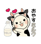 ラブリー猫さん ♡ ダジャレ編（個別スタンプ：39）