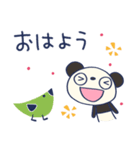 北欧テイスト☆ふんわかパンダ（個別スタンプ：1）