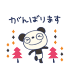 北欧テイスト☆ふんわかパンダ（個別スタンプ：4）