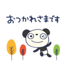 北欧テイスト☆ふんわかパンダ（個別スタンプ：5）