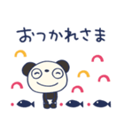 北欧テイスト☆ふんわかパンダ（個別スタンプ：6）