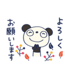 北欧テイスト☆ふんわかパンダ（個別スタンプ：7）