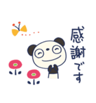 北欧テイスト☆ふんわかパンダ（個別スタンプ：10）