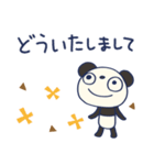 北欧テイスト☆ふんわかパンダ（個別スタンプ：12）