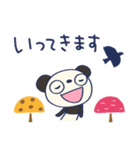 北欧テイスト☆ふんわかパンダ（個別スタンプ：13）