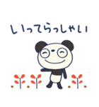 北欧テイスト☆ふんわかパンダ（個別スタンプ：14）