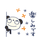 北欧テイスト☆ふんわかパンダ（個別スタンプ：16）