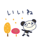 北欧テイスト☆ふんわかパンダ（個別スタンプ：20）