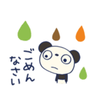 北欧テイスト☆ふんわかパンダ（個別スタンプ：25）
