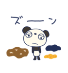 北欧テイスト☆ふんわかパンダ（個別スタンプ：27）