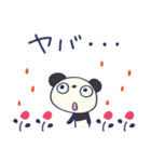 北欧テイスト☆ふんわかパンダ（個別スタンプ：28）