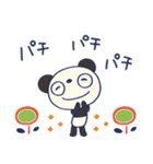 北欧テイスト☆ふんわかパンダ（個別スタンプ：30）