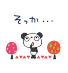 北欧テイスト☆ふんわかパンダ（個別スタンプ：33）