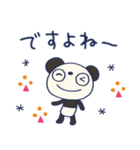 北欧テイスト☆ふんわかパンダ（個別スタンプ：34）
