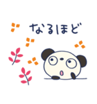 北欧テイスト☆ふんわかパンダ（個別スタンプ：35）