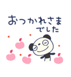 北欧テイスト☆ふんわかパンダ（個別スタンプ：38）