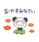 北欧テイスト☆ふんわかパンダ（個別スタンプ：40）