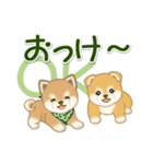 よちよち豆柴兄弟 大きなお返事（個別スタンプ：6）