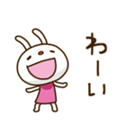 てるてるうさぎ ポップタッチ風7（個別スタンプ：3）