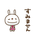 てるてるうさぎ ポップタッチ風7（個別スタンプ：6）