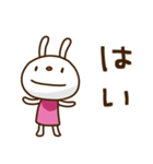 てるてるうさぎ ポップタッチ風7（個別スタンプ：11）