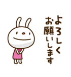 てるてるうさぎ ポップタッチ風7（個別スタンプ：15）