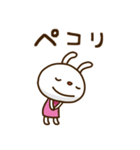 てるてるうさぎ ポップタッチ風7（個別スタンプ：16）