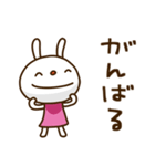 てるてるうさぎ ポップタッチ風7（個別スタンプ：20）
