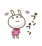 てるてるうさぎ ポップタッチ風7（個別スタンプ：29）