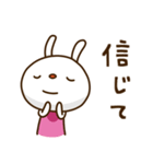 てるてるうさぎ ポップタッチ風7（個別スタンプ：30）