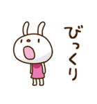 てるてるうさぎ ポップタッチ風7（個別スタンプ：35）
