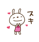 てるてるうさぎ ポップタッチ風7（個別スタンプ：37）