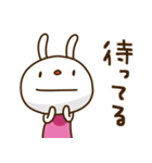 てるてるうさぎ ポップタッチ風7（個別スタンプ：38）