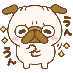 [LINEスタンプ] お返事♪あいづちパグちゃん