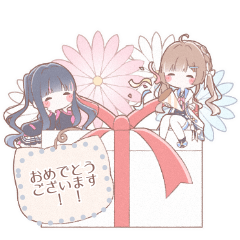 猫耳パーカー女子達のメッセージスタンプ Lineスタンプ れいん
