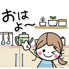 [LINEスタンプ] *✦大人かわいい♡ナチュラルテイスト3•.*