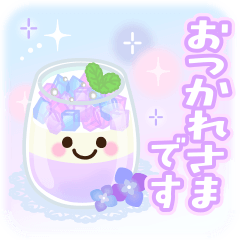 [LINEスタンプ] 【梅雨・夏】大人かわいい日常