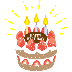[LINEスタンプ] 【動く】カラフルかわいい誕生日