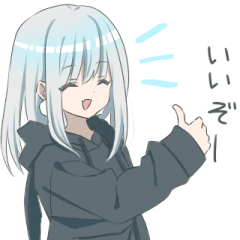パーカーの女の子 クール Lineスタンプ Runa