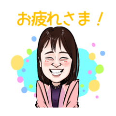 [LINEスタンプ] あやちゃんのほんわかにがおえスタンプ