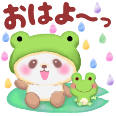 [LINEスタンプ] かえるぱんださん