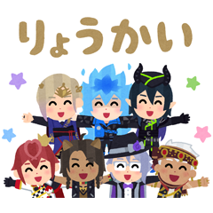 [LINEスタンプ] ツイステスタンプ byみふねたかし
