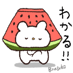 [LINEスタンプ] たべもの村のくまお#デビュー♡毎日