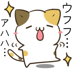 [LINEスタンプ] 動く！毎日五月病なねこたち3