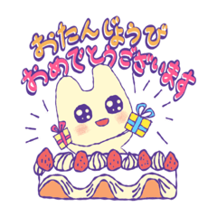[LINEスタンプ] ラビモンの日常言葉、謝るの角度