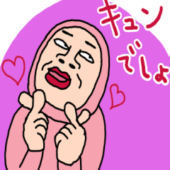 [LINEスタンプ] タイツDEウーマン47 ピンクな気持ち