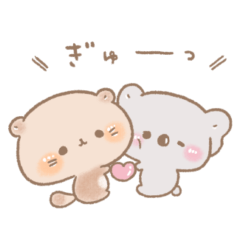 [LINEスタンプ] ボクたち、こあらっこ。