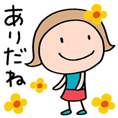 [LINEスタンプ] 花☆リボンのマルンの画像（メイン）