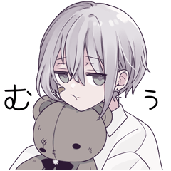 [LINEスタンプ] 被検体くん。のBIGスタンプ