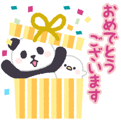 [LINEスタンプ] 【お祝い】飛び出す！パンダンミニ